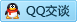 QQ在线咨询116069618